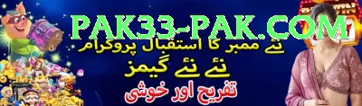 3 Card One Pakistan Legend APK v5.0.6 Screenshot 4 - 6
