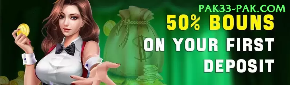 3patt Casino Official v1.4.4 Screenshot 1