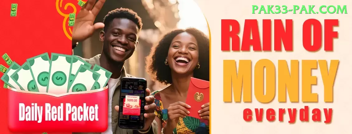 99ab Casino Royal v5.5.2 Screenshot 1