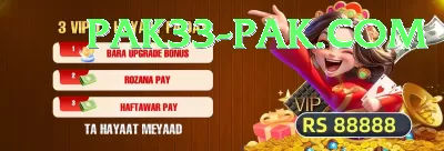 JL18 Game Gaming Prime v3.6.8 Screenshot 1 - 3