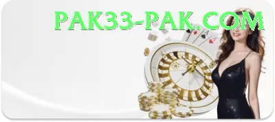 pak111 - Real Money Ultimate Screenshot 2 - 4