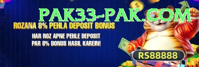 VIP Injector FF King Jackpot Screenshot 1 - 3